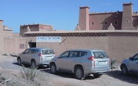 La Perle De Saghro